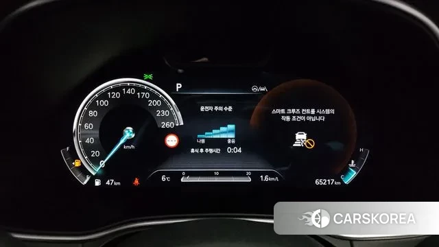 Genesis GV80 id 3566449 из Кореи 18