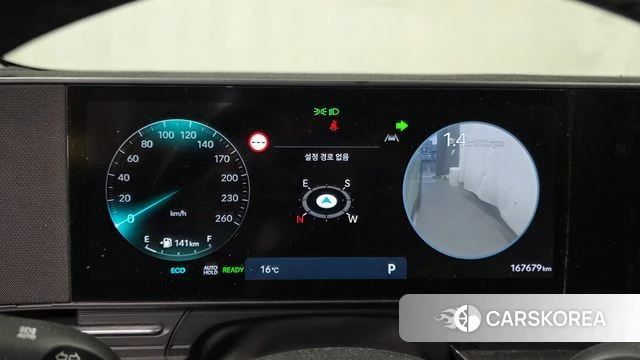 Hyundai Kona Hybrid (SX2) id 4941942 из Кореи 18