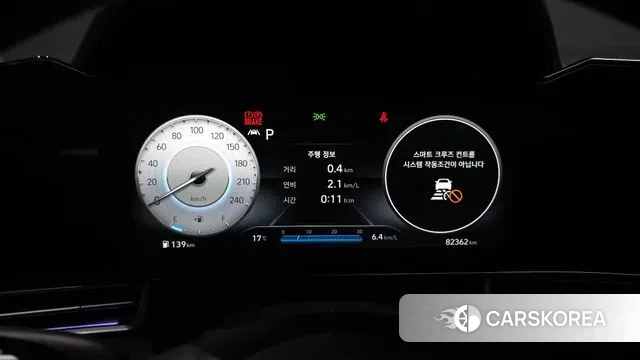 Hyundai Avante (CN7) id 3421324 из Кореи 18