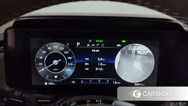 Kia Carnival 4th generation id 3639215 из Кореи 18