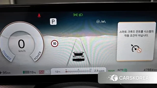 Genesis GV60 id 3306343 из Кореи 18