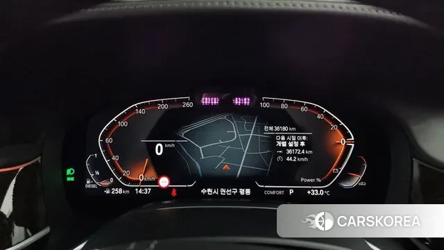 BMW 7 Series (G11) id 2975779 из Кореи 18