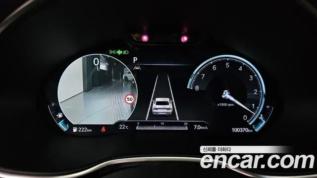 Genesis G80 (RG3) id 2868747 из Кореи 18