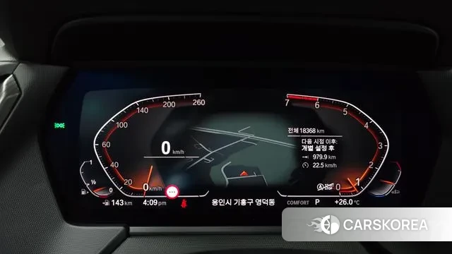 BMW 2 Series Gran Coupe (F44) id 3217742 из Кореи 18