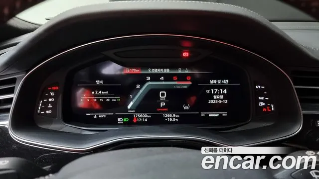 Audi SQ8 (4M) id 2714026 из Кореи 18