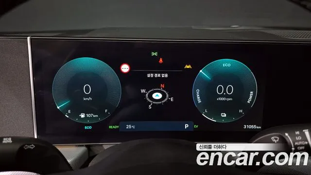 Hyundai Sonata D Edge Hybrid (DN8) id 2735618 из Кореи 18