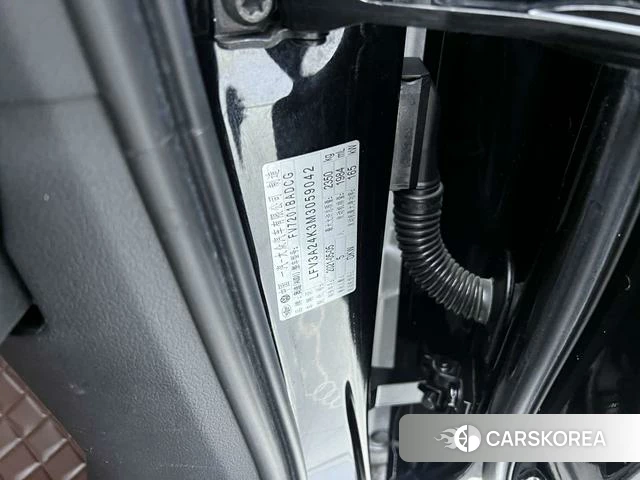 Audi A6L id 4335853 из Китая 31