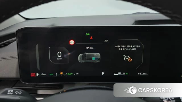 Kia The New Carnival 4th Generation id 4549032 из Кореи 18