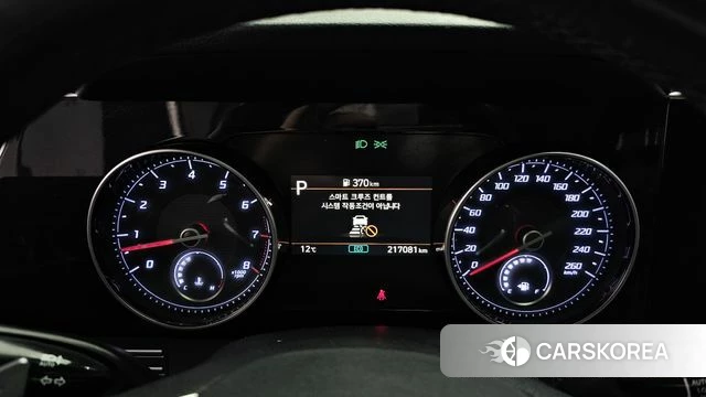 Hyundai The New Grandeur IG id 3916207 из Кореи 18