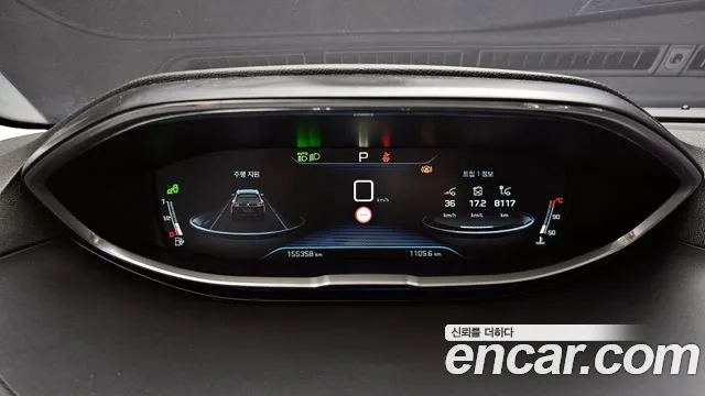 Peugeot 5008 second generation id 2922925 из Кореи 18