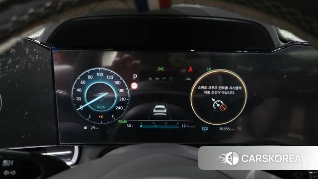 Hyundai The New Avante Hybrid (CN7) id 4617826 из Кореи 29