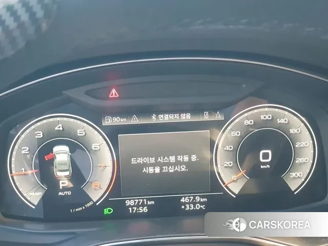 Audi A6 (C8) id 3003539 из Кореи 18