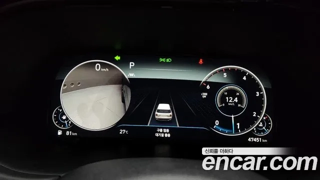 Hyundai Palisade id 2949928 из Кореи 18