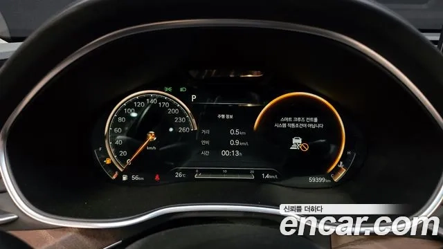 Genesis G80 (RG3) id 2927593 из Кореи 18