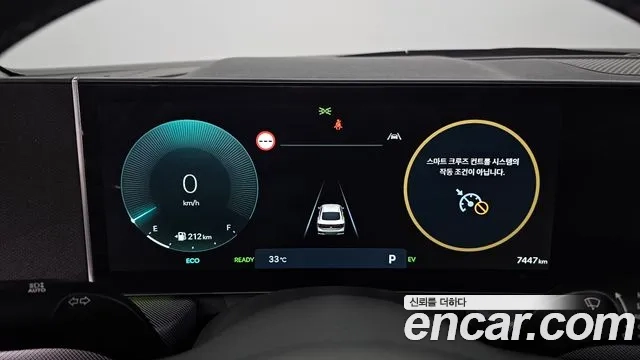 Hyundai Sonata D Edge Hybrid (DN8) id 2948842 из Кореи 18