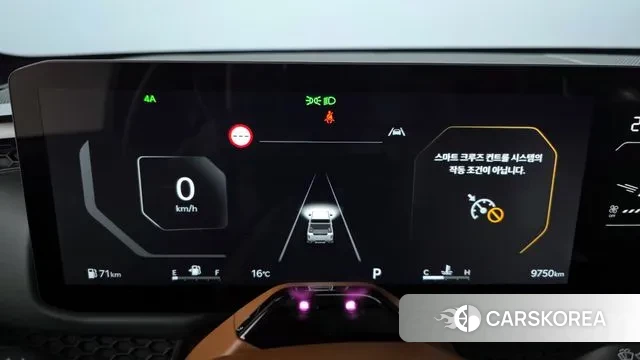 Kia Tasman id 3732397 из Кореи 18