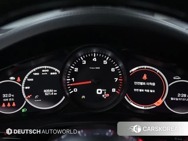 Porsche Cayenne (PO536) id 3406316 из Кореи 18