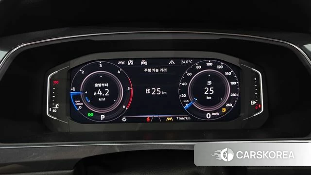 Volkswagen Tiguan Allspace id 4775539 из Кореи 31