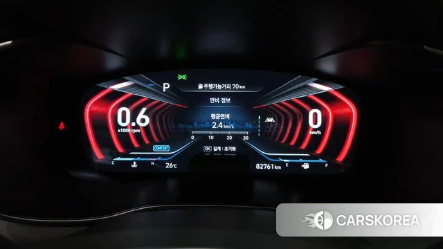 Genesis G70 id 4447415 из Кореи 18