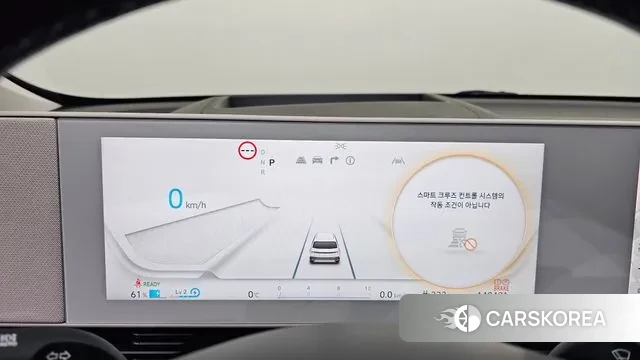 Hyundai Ionic 5 id 3635237 из Кореи 18