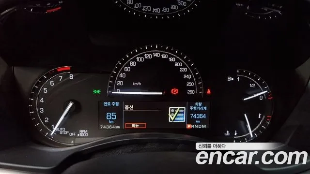 Cadillac ATS id 2870508 из Кореи 18