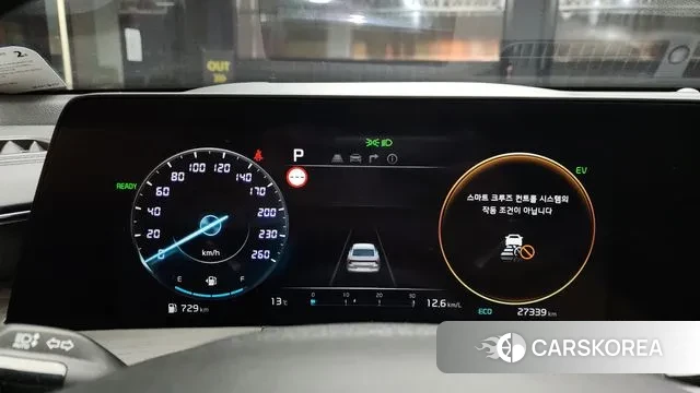 Kia K8 Hybrid id 3262699 из Кореи 18