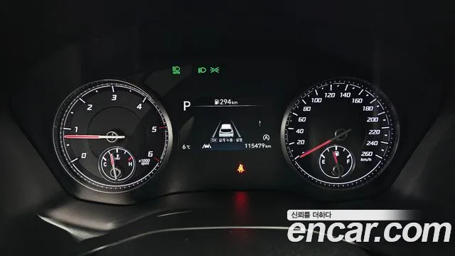 Hyundai The New Santa Fe id 2415310 из Кореи 18