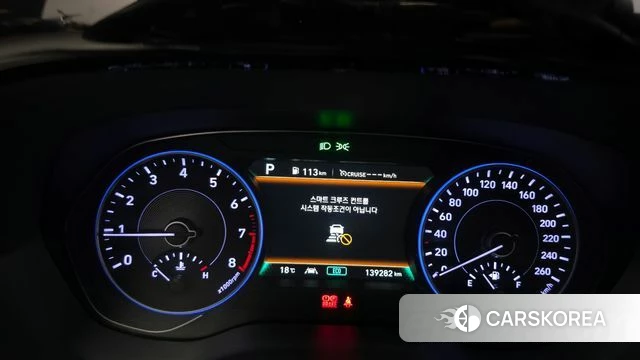 Hyundai Palisade id 3845236 из Кореи 18