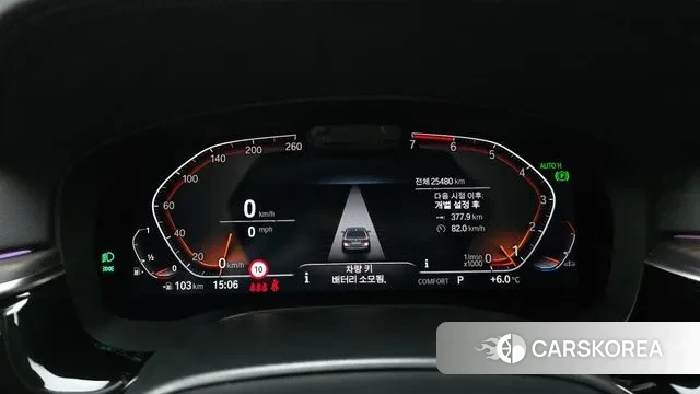 BMW 5 Series (G30) id 3640579 из Кореи 18