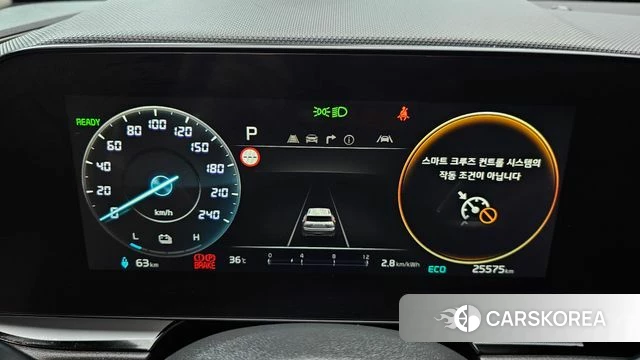 Kia Di All New Niro EV id 4725861 из Кореи 28