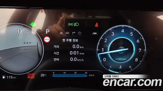 Hyundai The New Avante (CN7) id 2690433 из Кореи 18