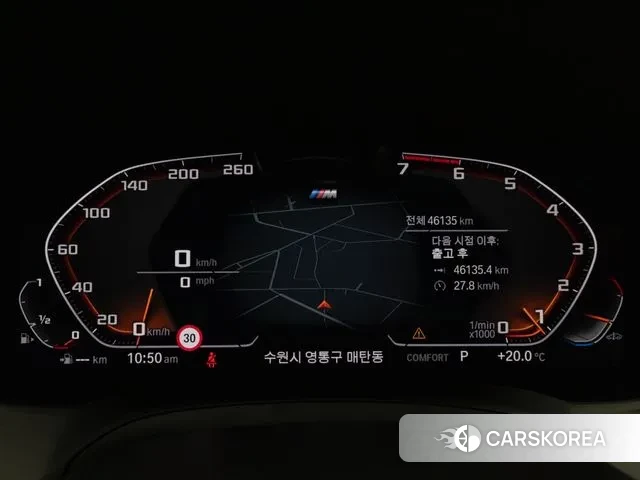 BMW 3 Series (G20) id 2930669 из Кореи 18