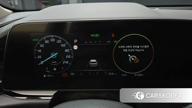 Kia Di Ol Nu Niro id 4422959 из Кореи 29