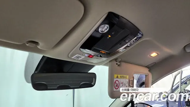 Kia K5 Hybrid 3rd Generation id 2598386 из Кореи 18