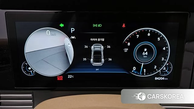Hyundai The New Grandeur IG id 4304566 из Кореи 33