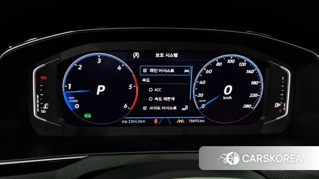 Volkswagen Arteon id 2999732 из Кореи 18