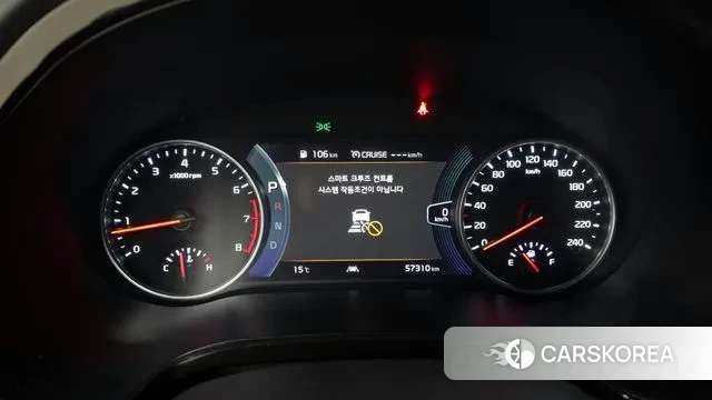 Kia Seltos id 3771461 из Кореи 18