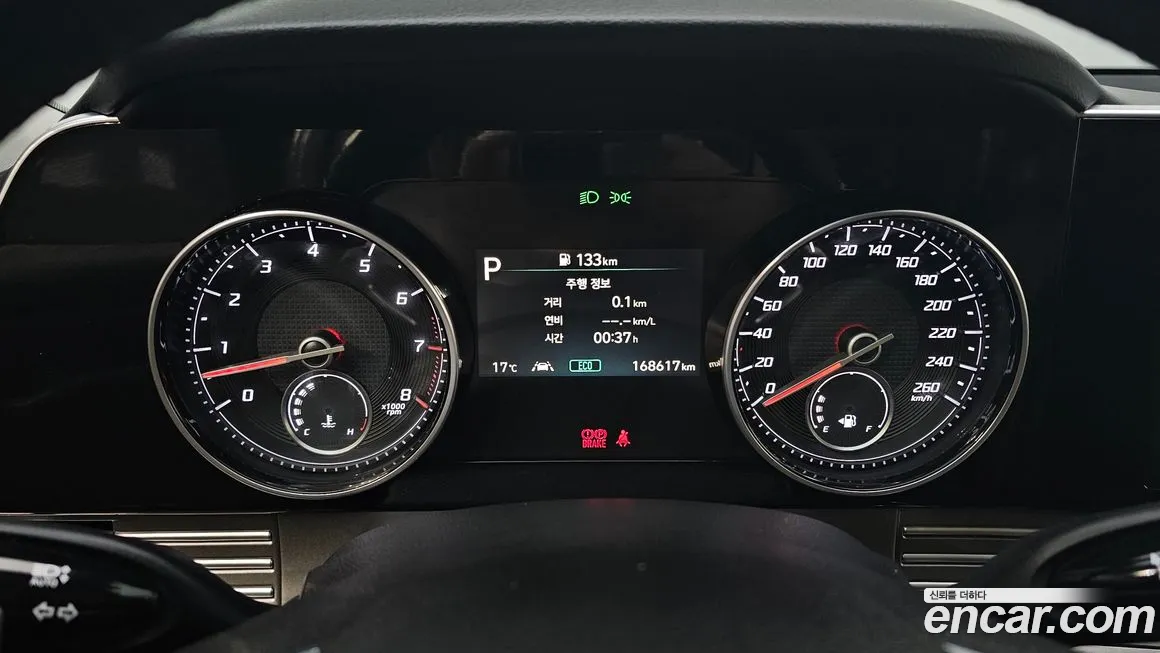 Hyundai The New Grandeur IG id 1331987 из Кореи 18