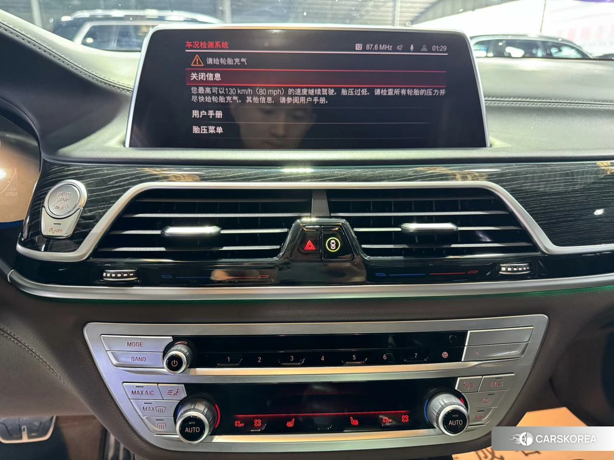 BMW 7 series id 4473403 из Китая 26