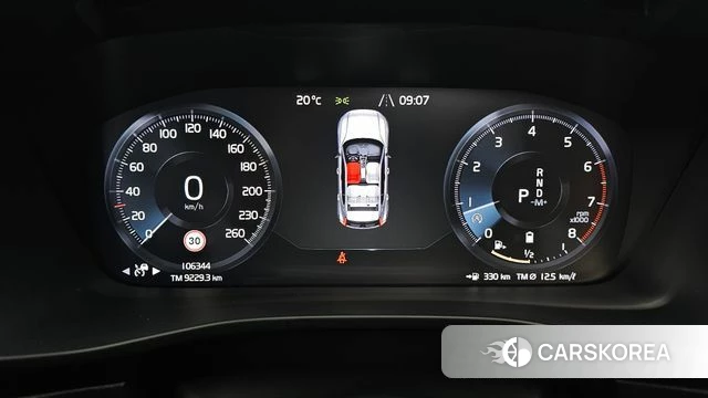 Volvo XC40 id 4881648 из Кореи 31