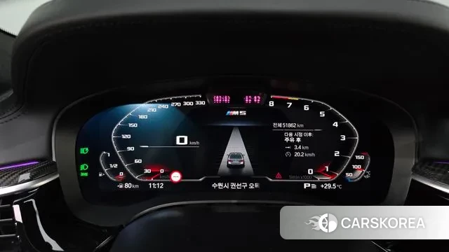 BMW 5 Series (G30) id 3003044 из Кореи 18