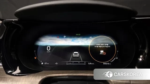 Kia K5 3rd generation id 3640996 из Кореи 18