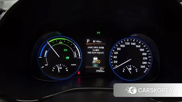 Hyundai The New Kona Hybrid id 3318416 из Кореи 18