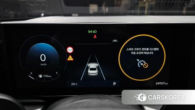 Hyundai Grandeur (GN7) id 4500092 из Кореи 29