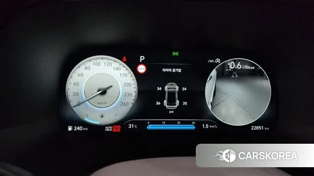 Hyundai The New Palisade id 3007349 из Кореи 18