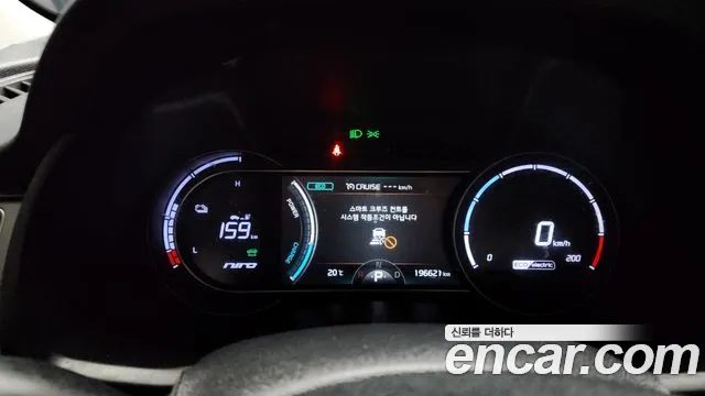 Kia Niro EV id 2803136 из Кореи 18