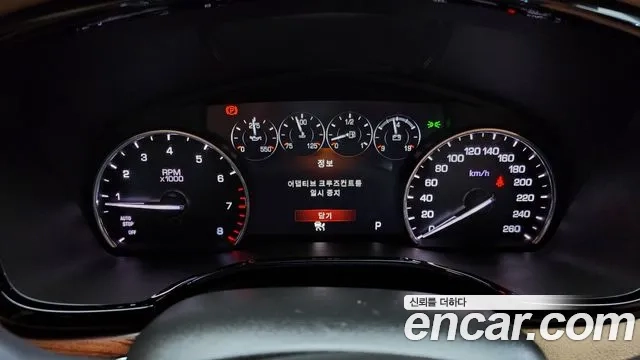 Cadillac XT5 id 2922957 из Кореи 18