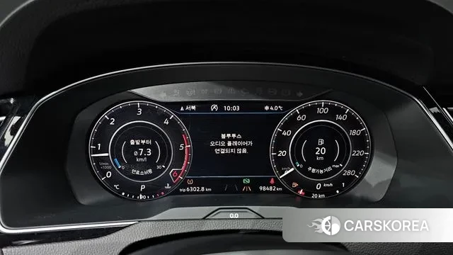 Volkswagen Arteon id 3703656 из Кореи 18