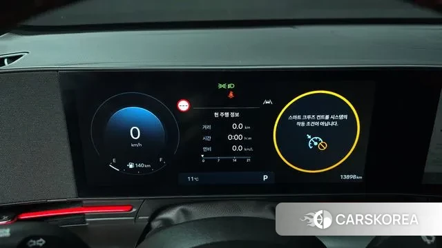 Hyundai Kona (SX2) id 3596414 из Кореи 18