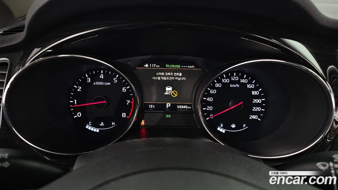 Kia The New Carnival id 2097194 из Кореи 18